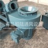 CBGD-60-6船用防爆低噪聲離心通風(fēng)機(jī)