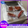 全自動臘肉腸包裝機(jī)  鮮牛羊肉滾動真空包裝機(jī)